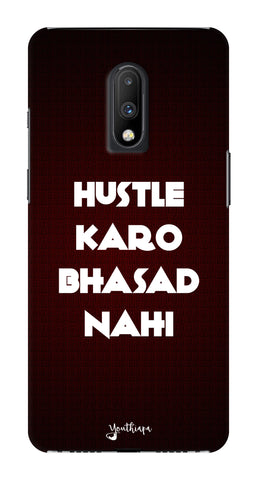 The Hustle Edition for One Plus 7