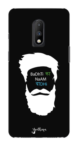 The Beard Edition for One Plus 7