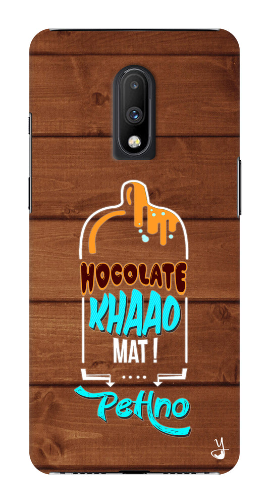 Sameer's Hoclate Wooden Edition for One Plus 7