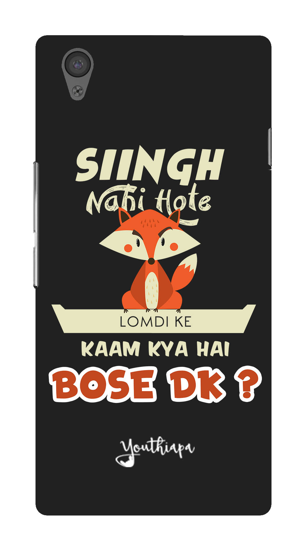 Singh Nahi Hote for One Plus X