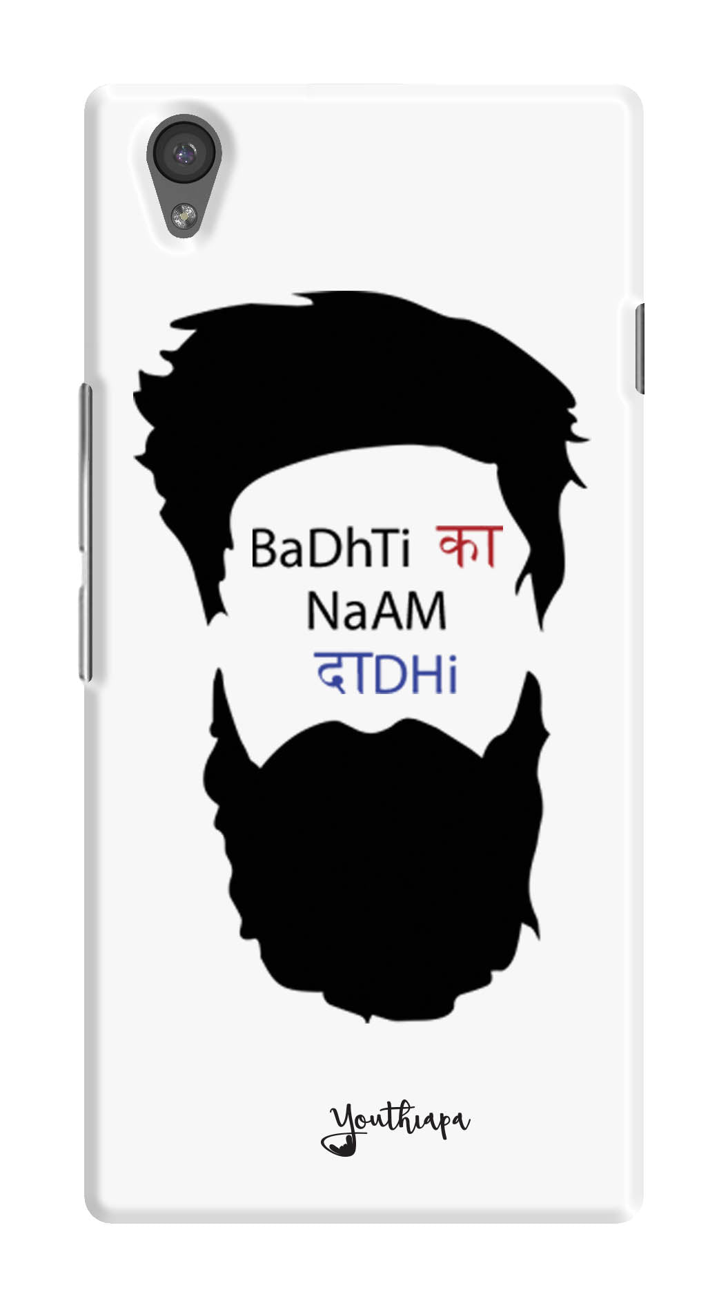 The Beard Edition WHITE for ONE PLUS X