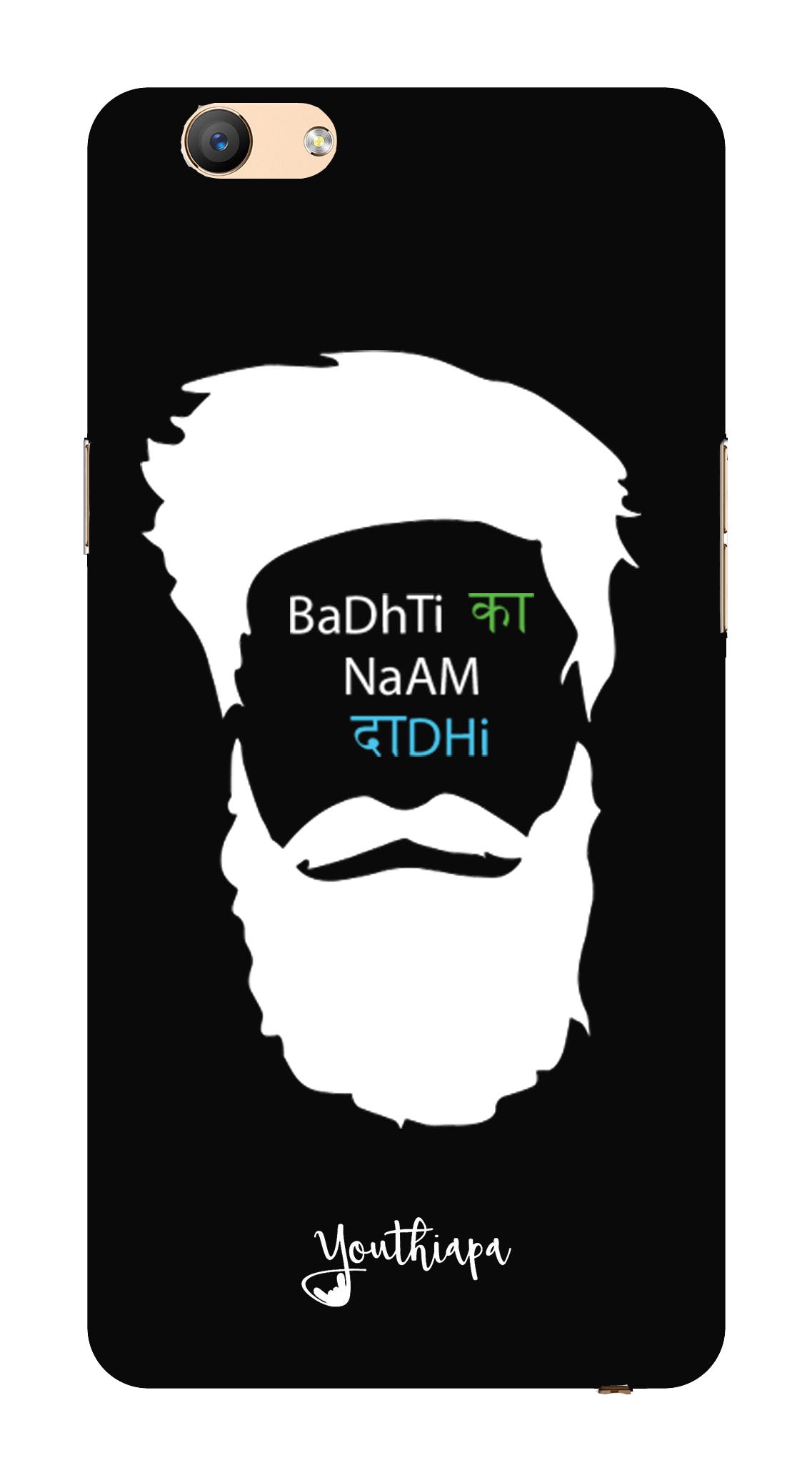 The Beard Edition for OPPO F 1S