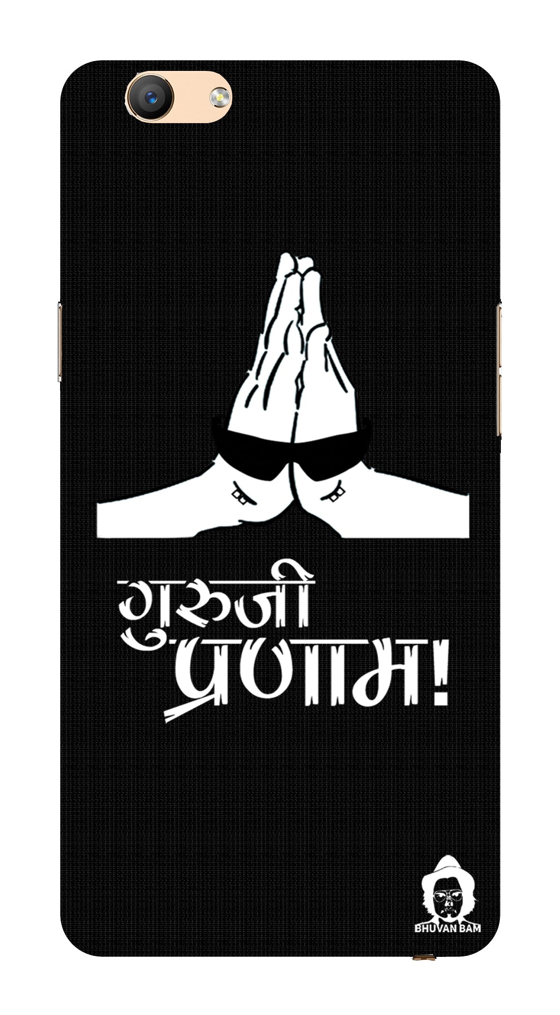 Guru-ji Pranam Edition for Oppo F1S