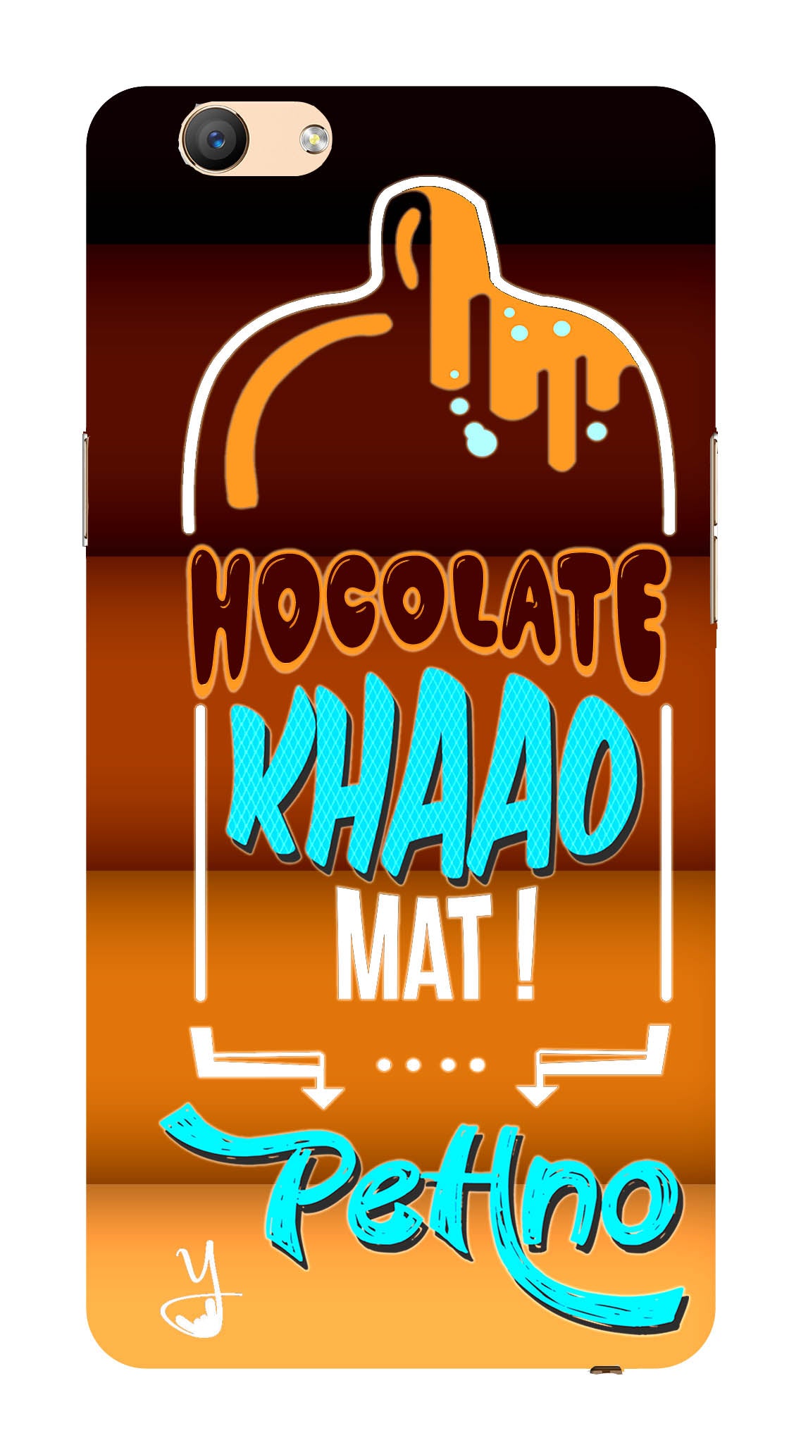 Sameer's Hoclate Edition for Oppo F1 S