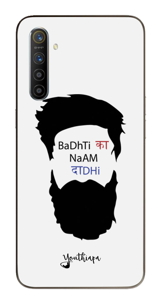 The Beard Edition WHITE for Realme XT