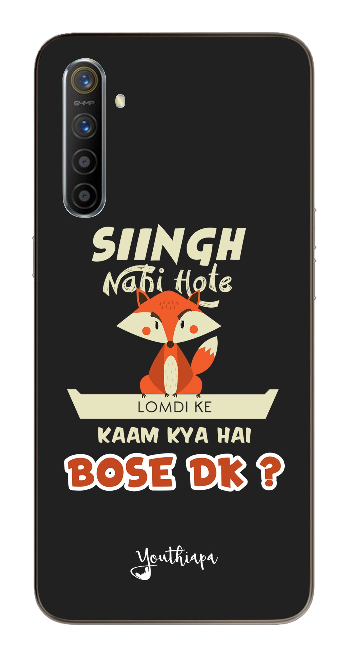 Singh Nahi Hote edition Realme XT