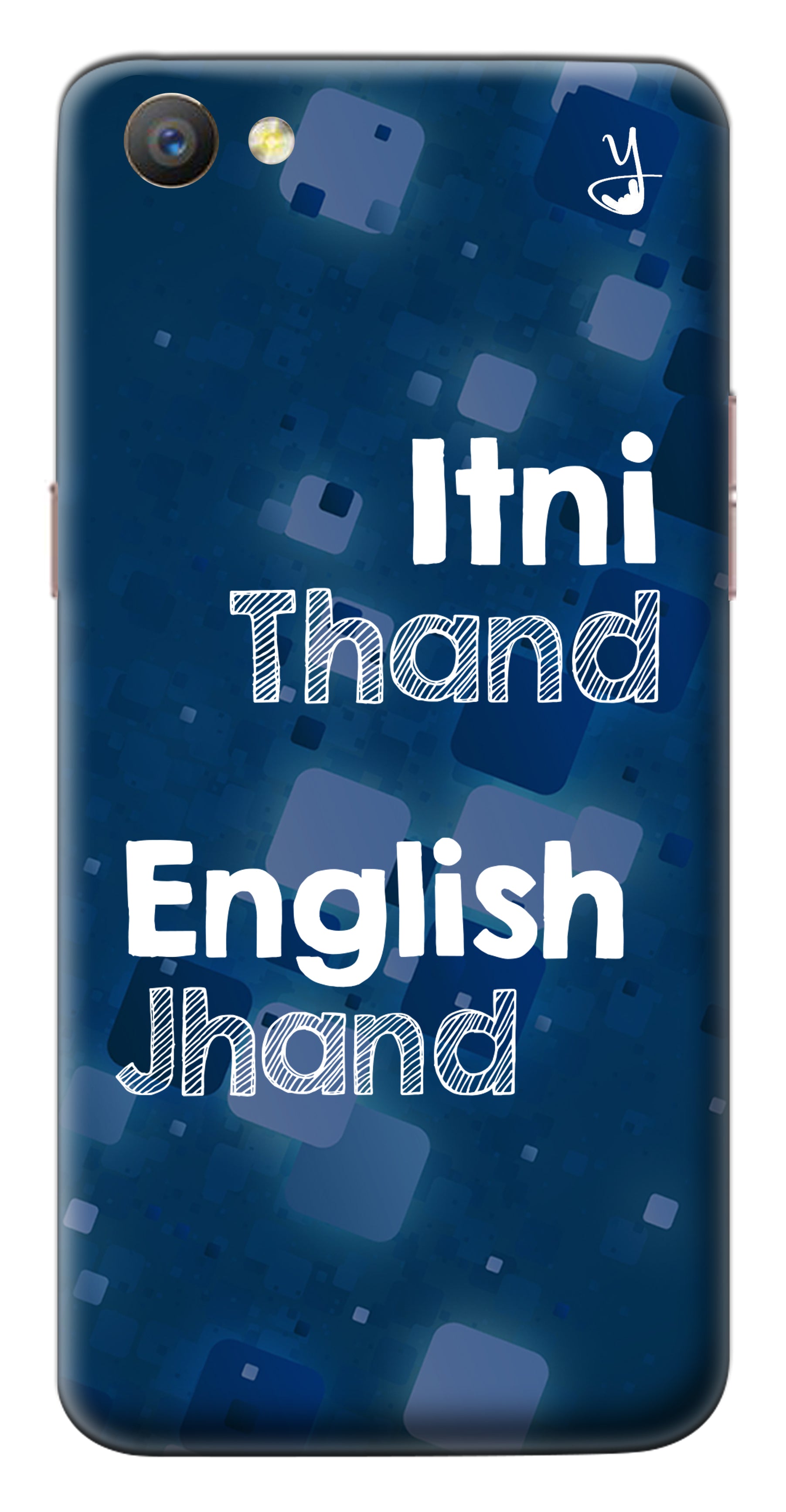 English Vinglish Edition for Oppo F3