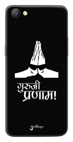 Guru-ji Pranam Edition for Oppo F3