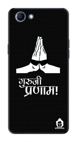 Guru-ji Pranam Edition for Oppo RealMe 1