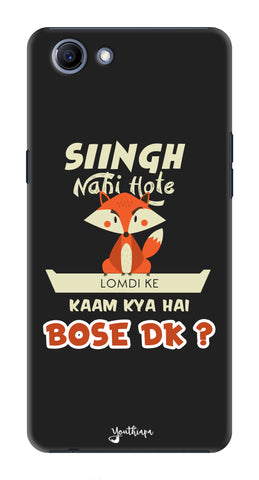 Singh Nahi Hote edition for Oppo RealMe 1