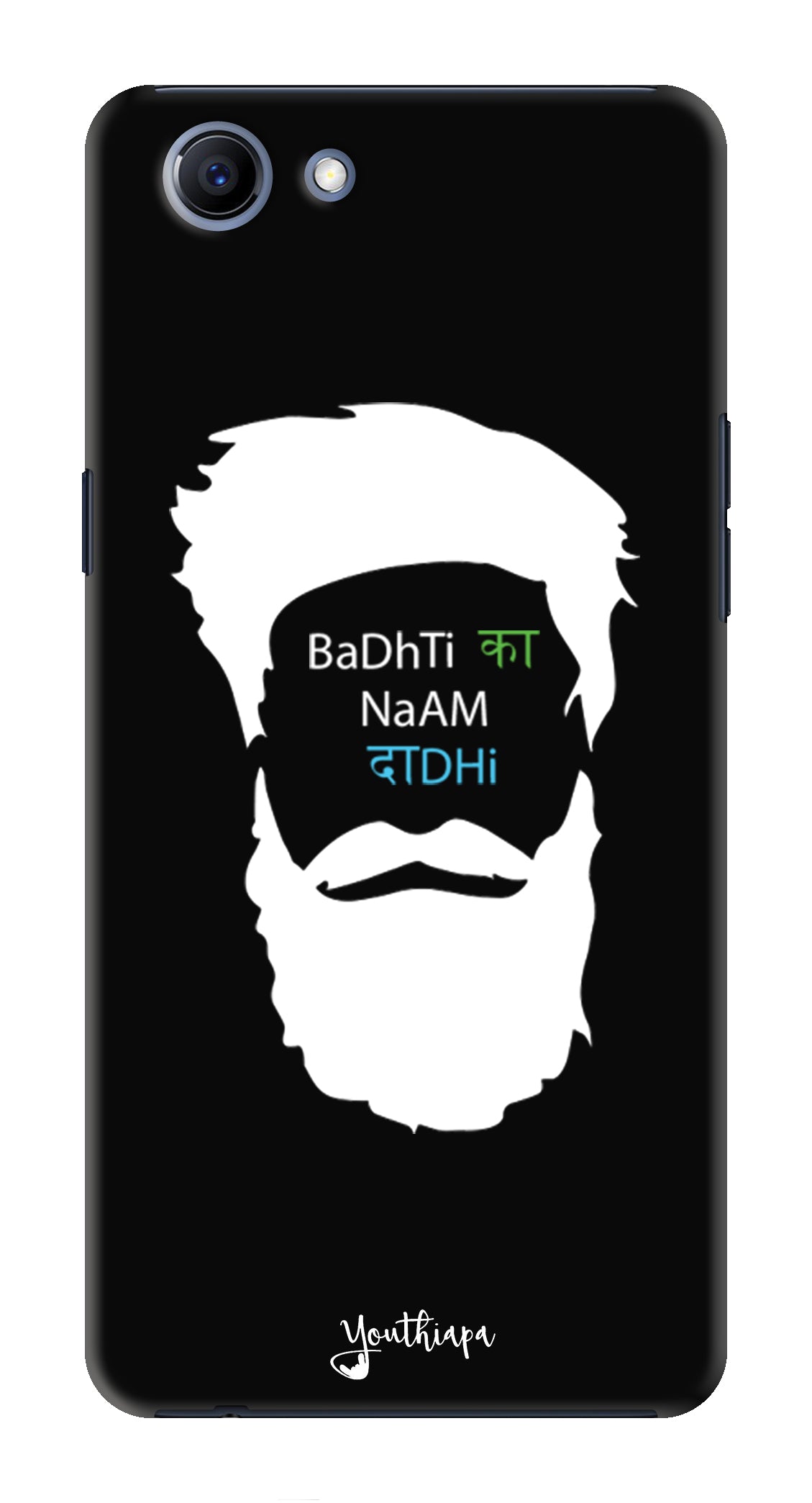 The Beard Edition for Oppo RealMe 1