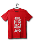 Phus Phus Deo Edition