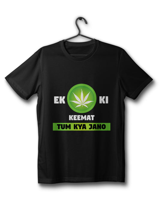 Prakritii Ki Keemat - Black Tee