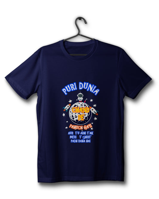 The Moon Edition - Navy Blue Tee