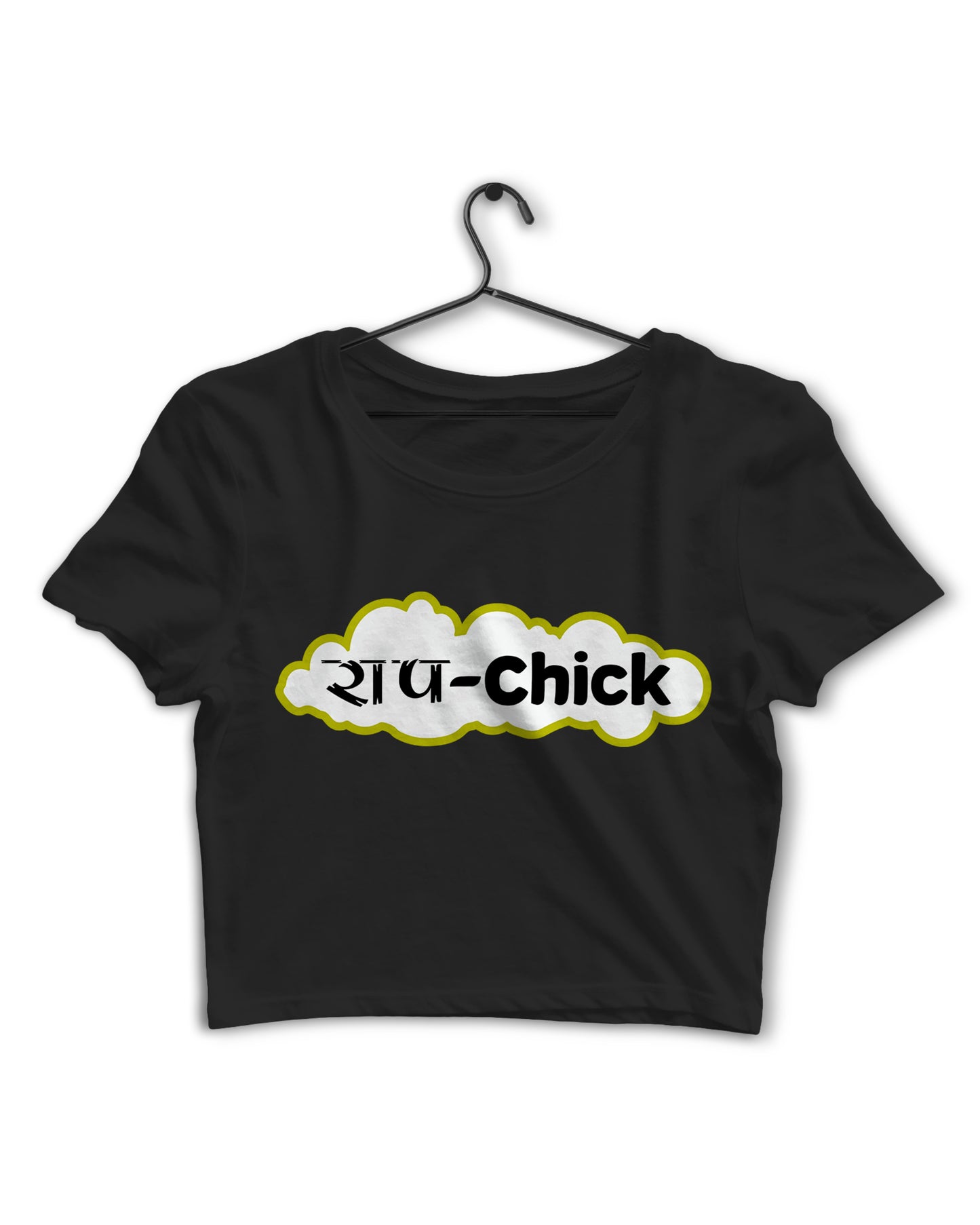 The Rapchick Edition - Crop Top