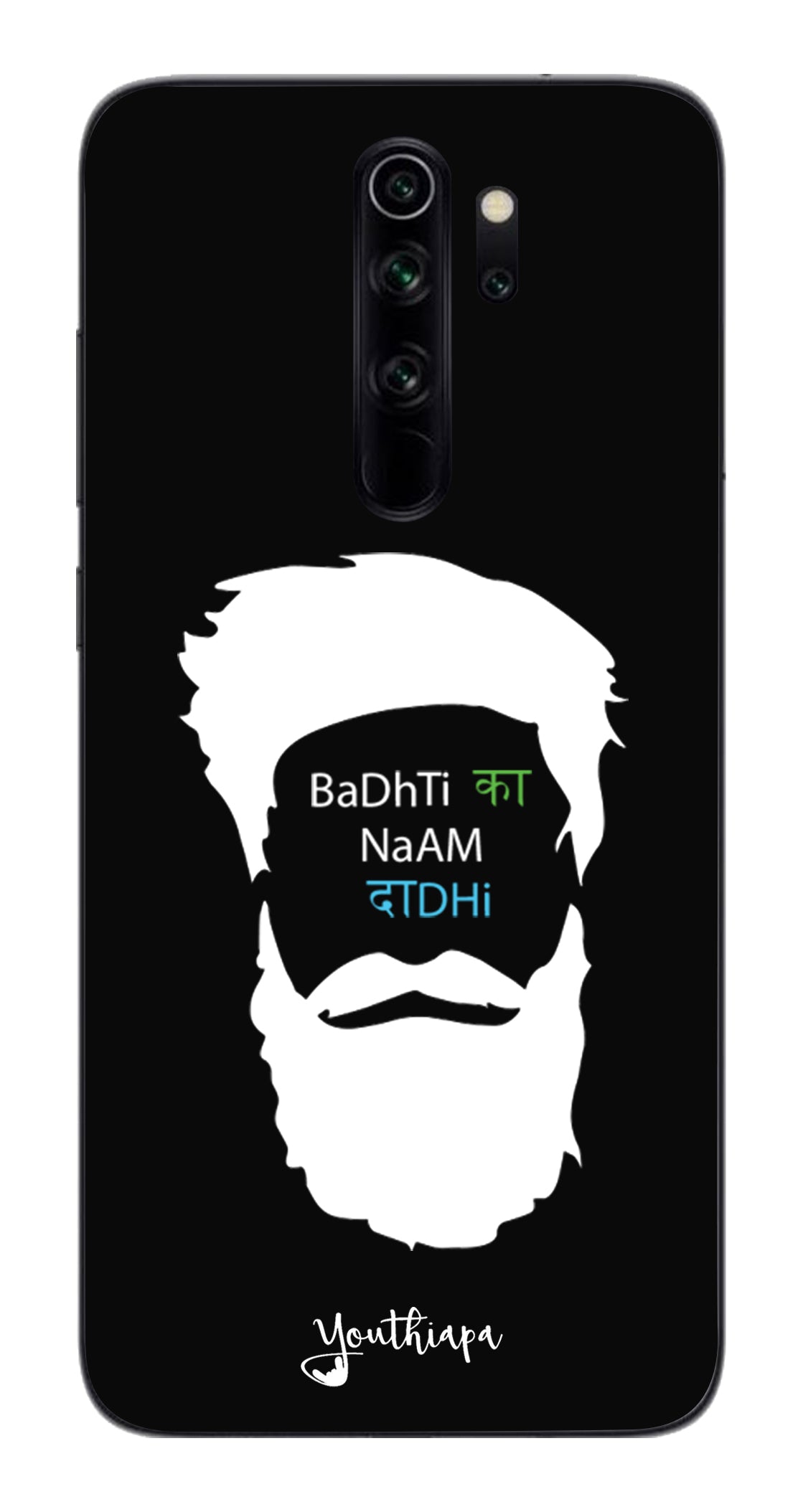 The Beard Edition for Redmi note 8 Pro