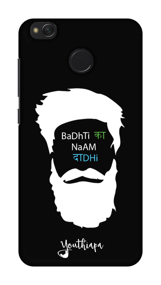 The Beard Edition for REDMI 4