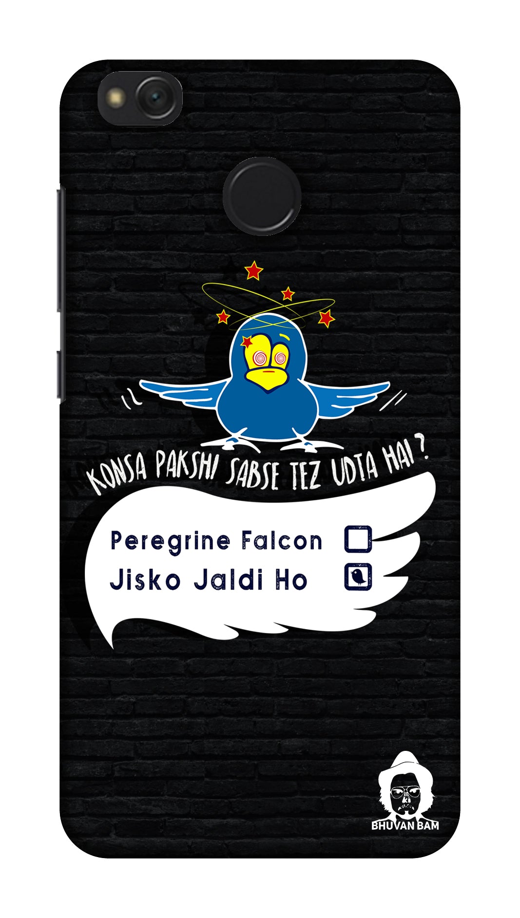 The Pakshi Edition for Xiaomi Redmi 4