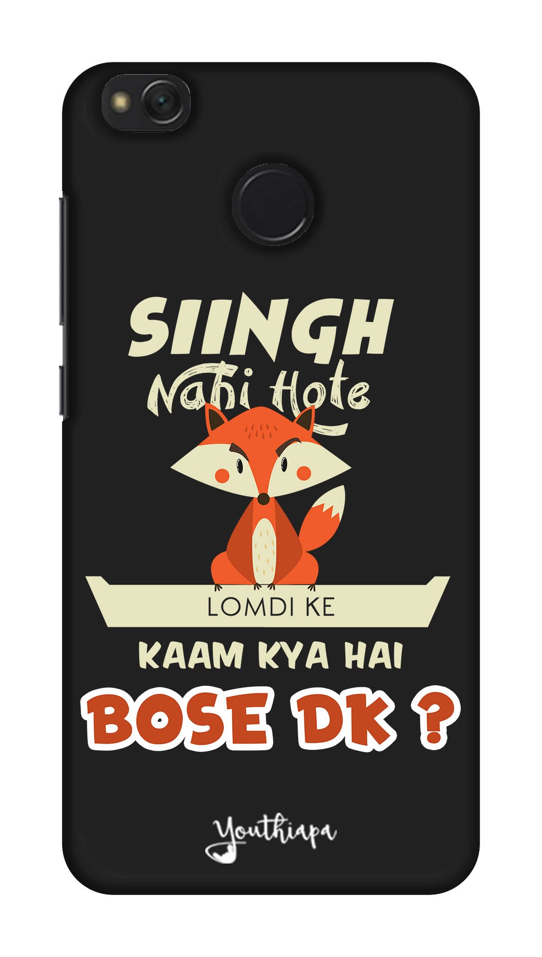 Singh Nahi Hote for  Xiaomi Redmi 4