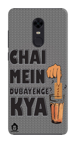 Titu Mama's Chai Edition for Redmi Note 5
