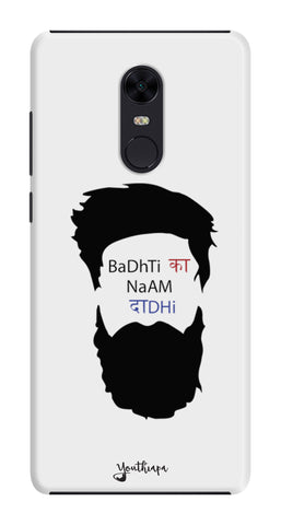 The Beard Edition WHITE for Redmi Note 5