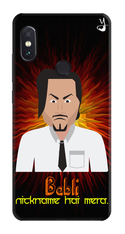 Angry Master Ji Edition Xiaomi Redmi Note 5 Pro