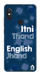 English Vinglish Edition for Xiaomi Redmi Note 5 Pro