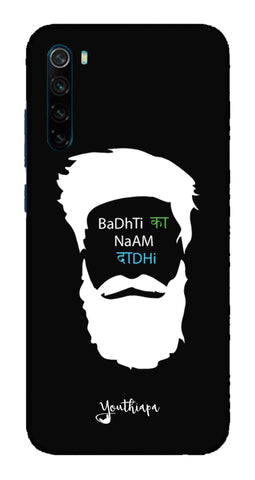 The Beard Edition WHITE for Redmi Note 8