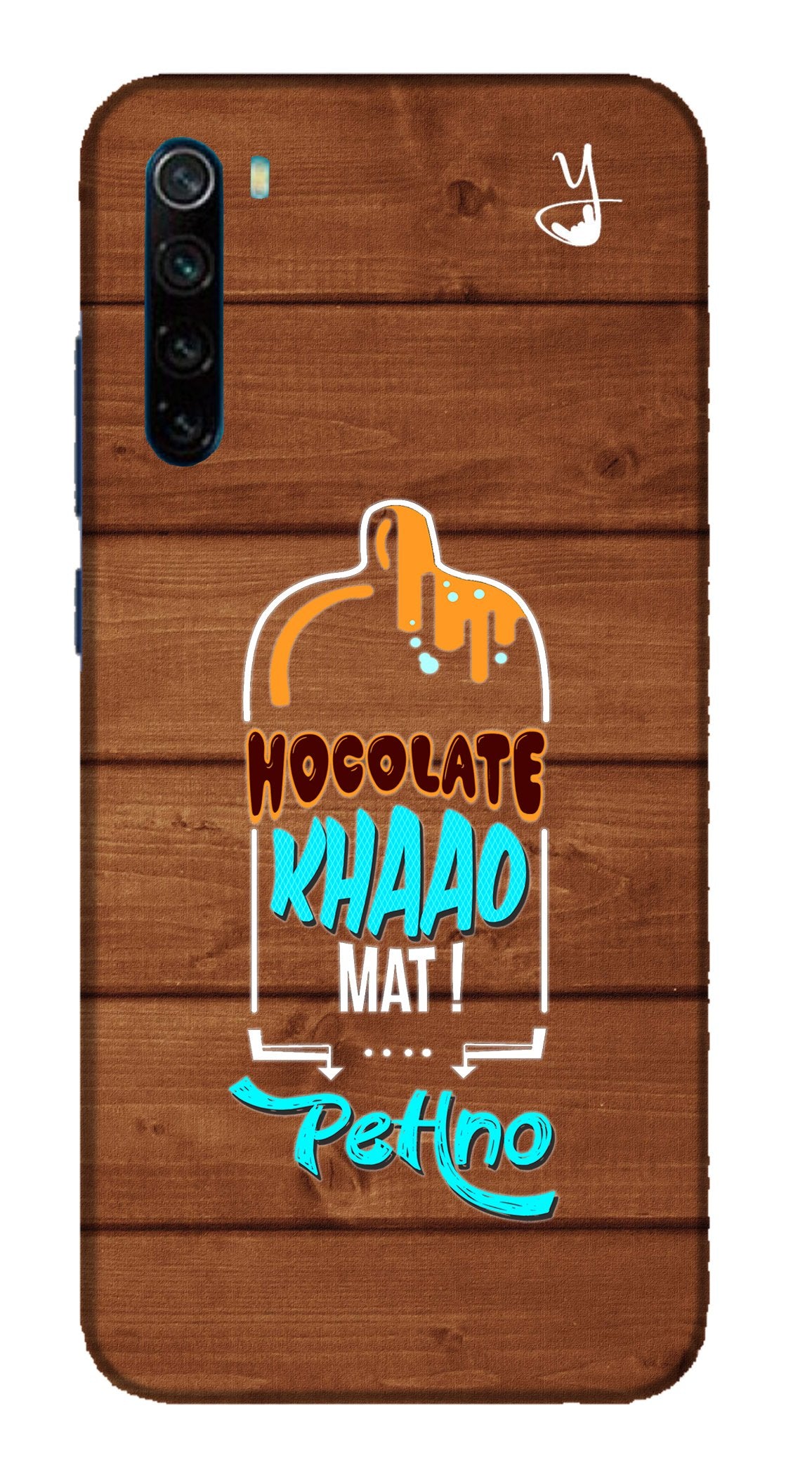 Sameer's Hoclate Wooden Edition for Redmi note 8