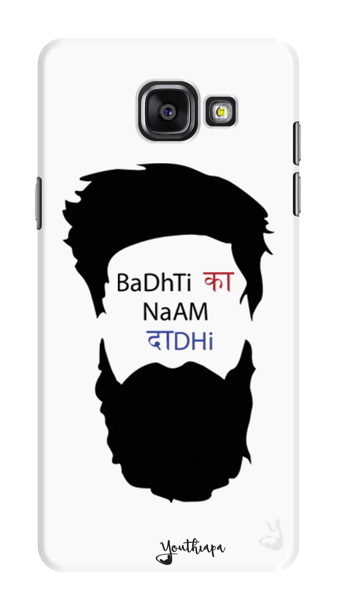 The Beard Edition WHITE for SAMSUNG GALAXY A5 2016