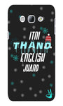 Itni Thand edition for Samsung Galaxy A8