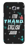 Itni Thand edition for Samsung galaxy e7