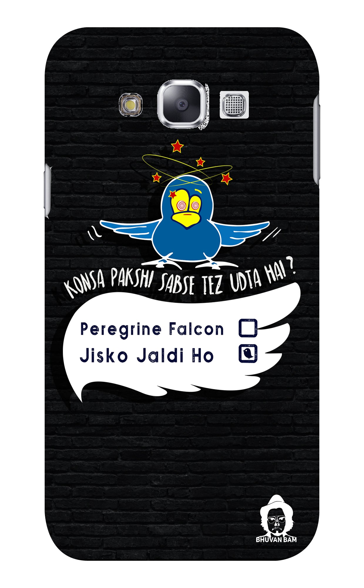 The Pakshi Edition for Samsung Galaxy E7