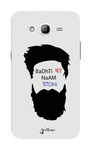 The Beard Edition WHITE for SAMSUNG GALAXY GRAND 2