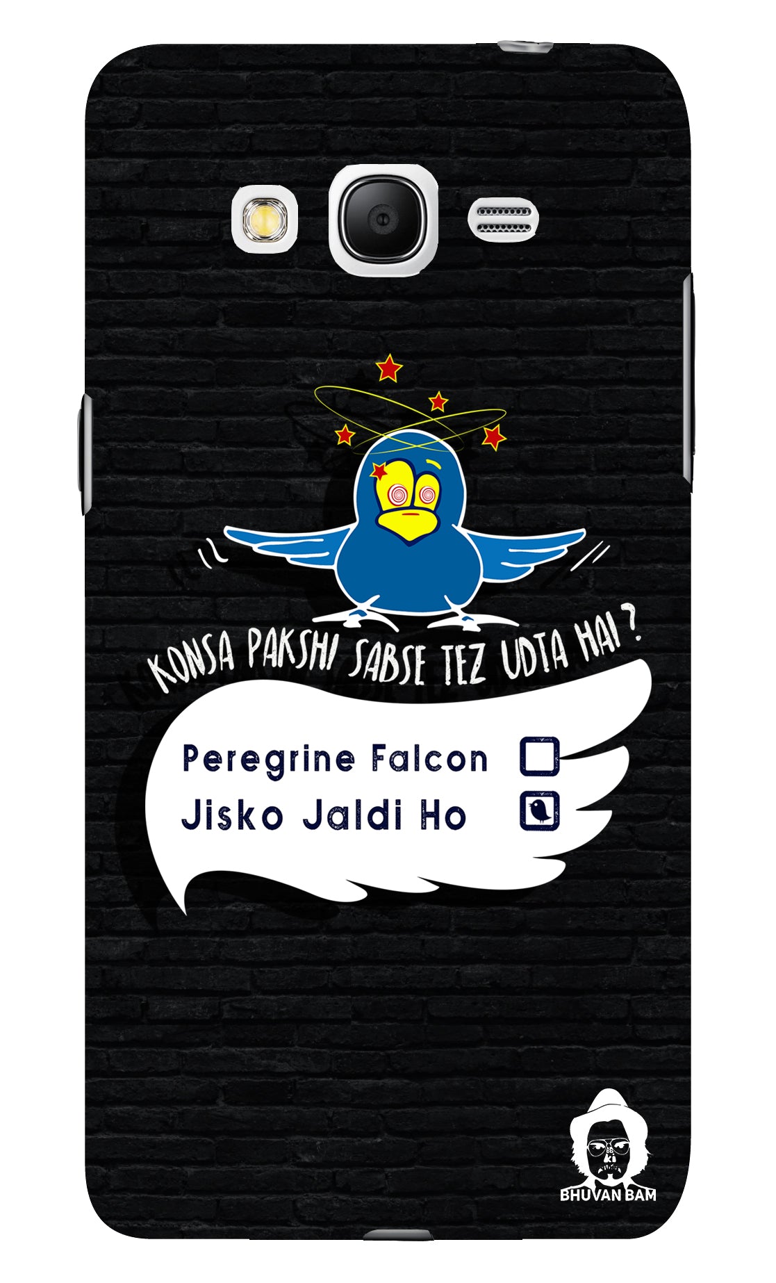 The Pakshi Edition for Samsung Galaxy Grand Prime