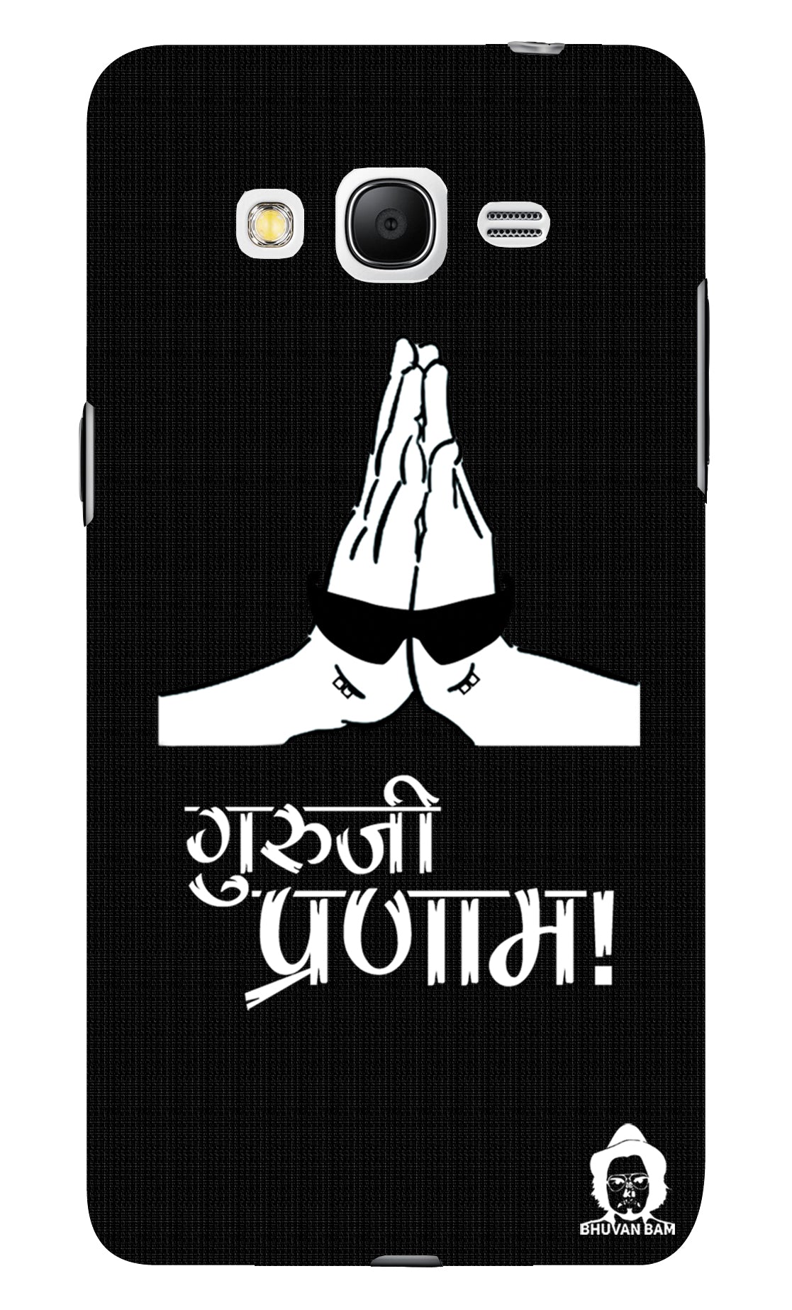 Guru-ji Pranam Edition for Samsung Galaxy Grand Prime