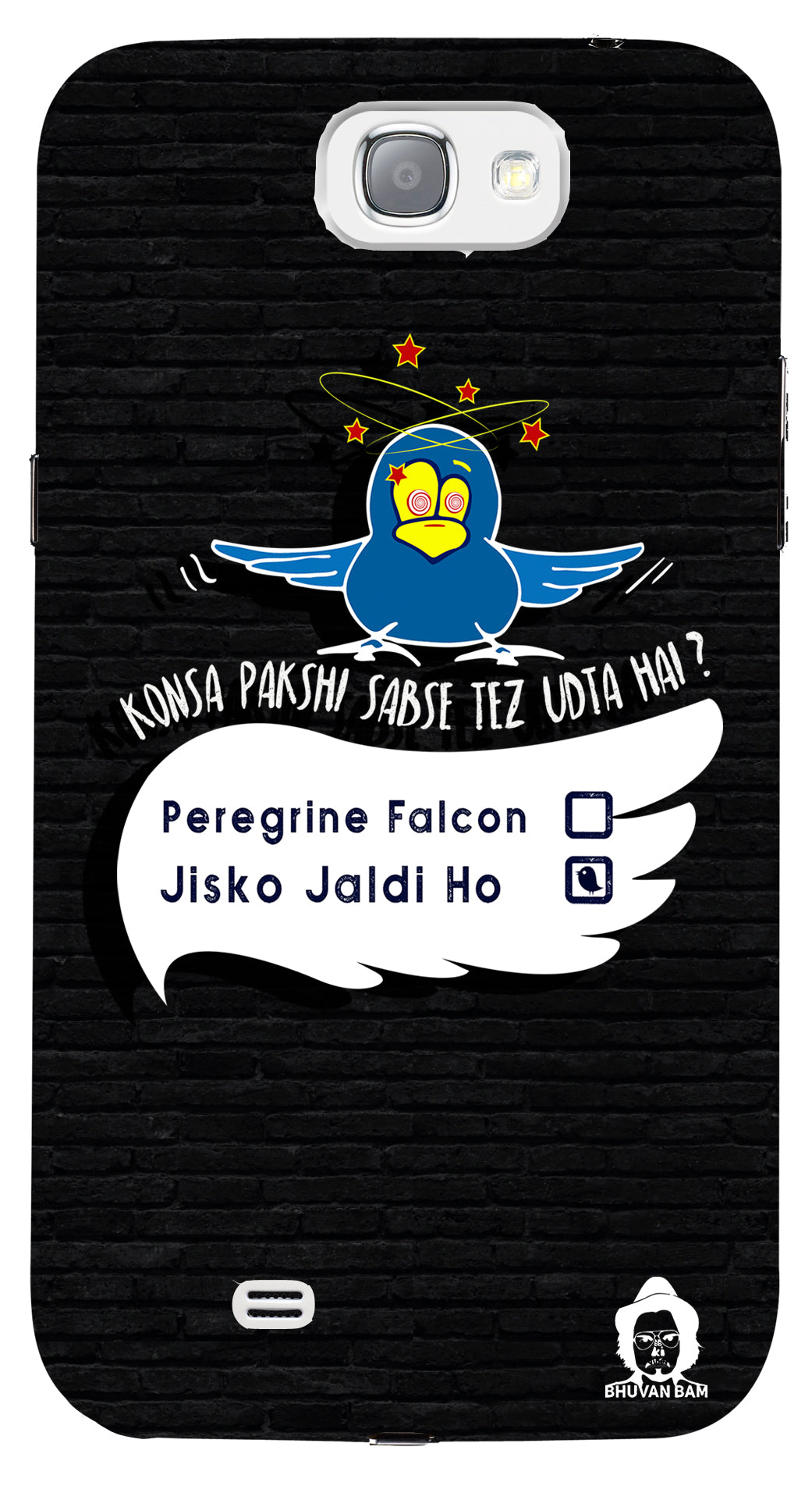 The Pakshi Edition for Samsung Galaxy note 2