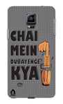Titu Mama's Chai Edition for Samsung Galaxy Note 4