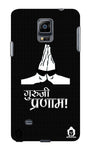 Guru-ji Pranam Edition for Samsung Galaxy Note 4