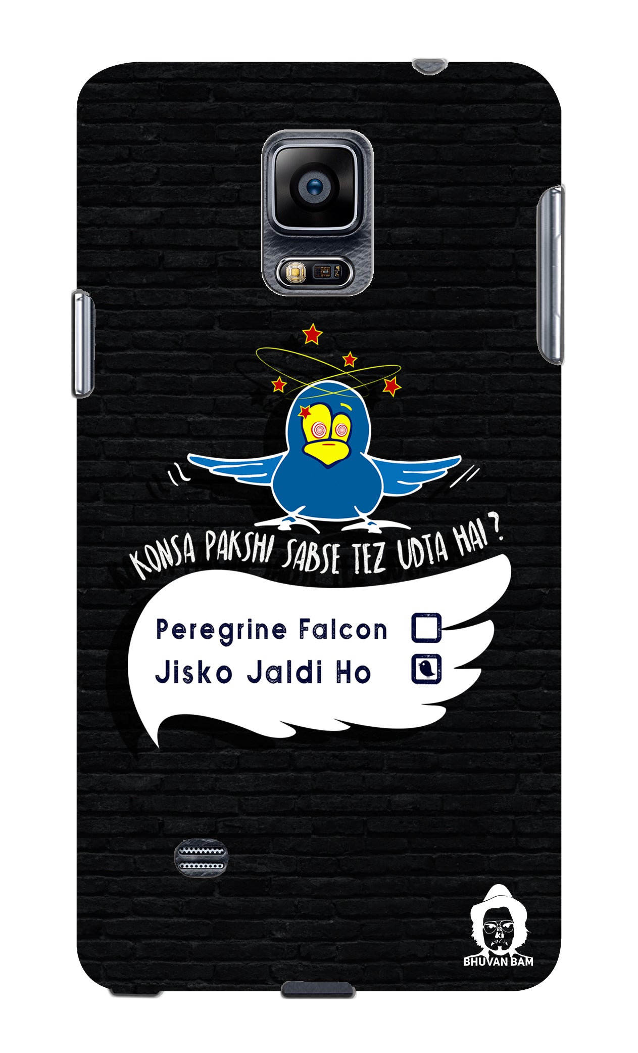 The Pakshi Edition for Samsung Galaxy Note 4