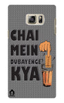 Titu Mama's Chai Edition for Samsung Galaxy Note 5