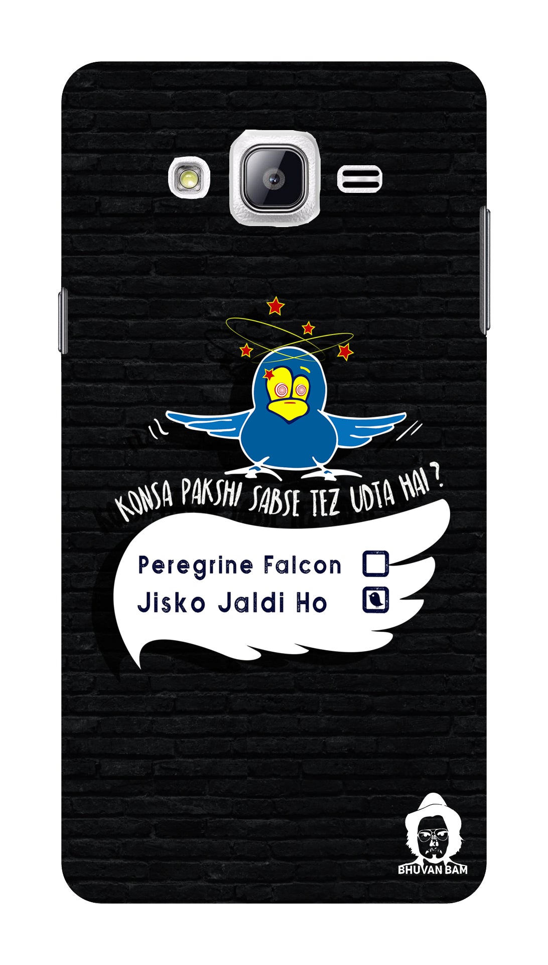 The Pakshi Edition for Samsung Galaxy On 5