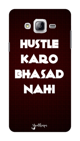 The Hustle Edition for Samsung Galaxy On 5