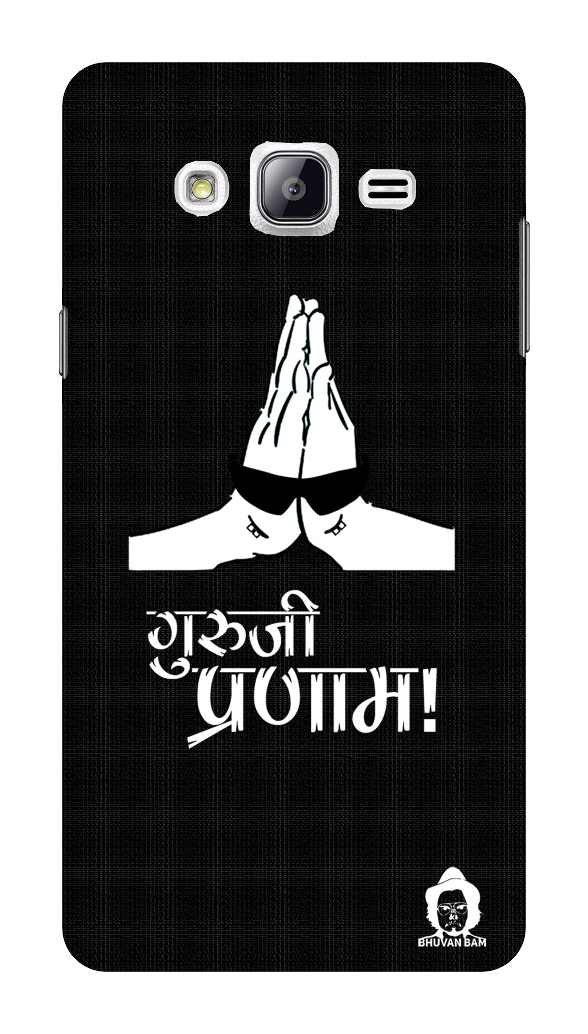 Guru-ji Pranam Edition for Samsung Galaxy On 7