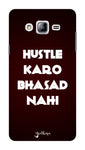 The Hustle Edition for Samsung Galaxy On 7