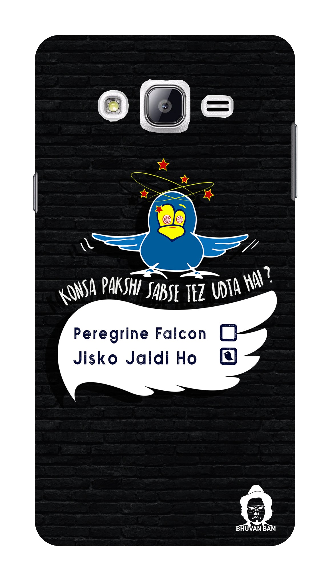 The Pakshi Edition for Samsung Galaxy On 7