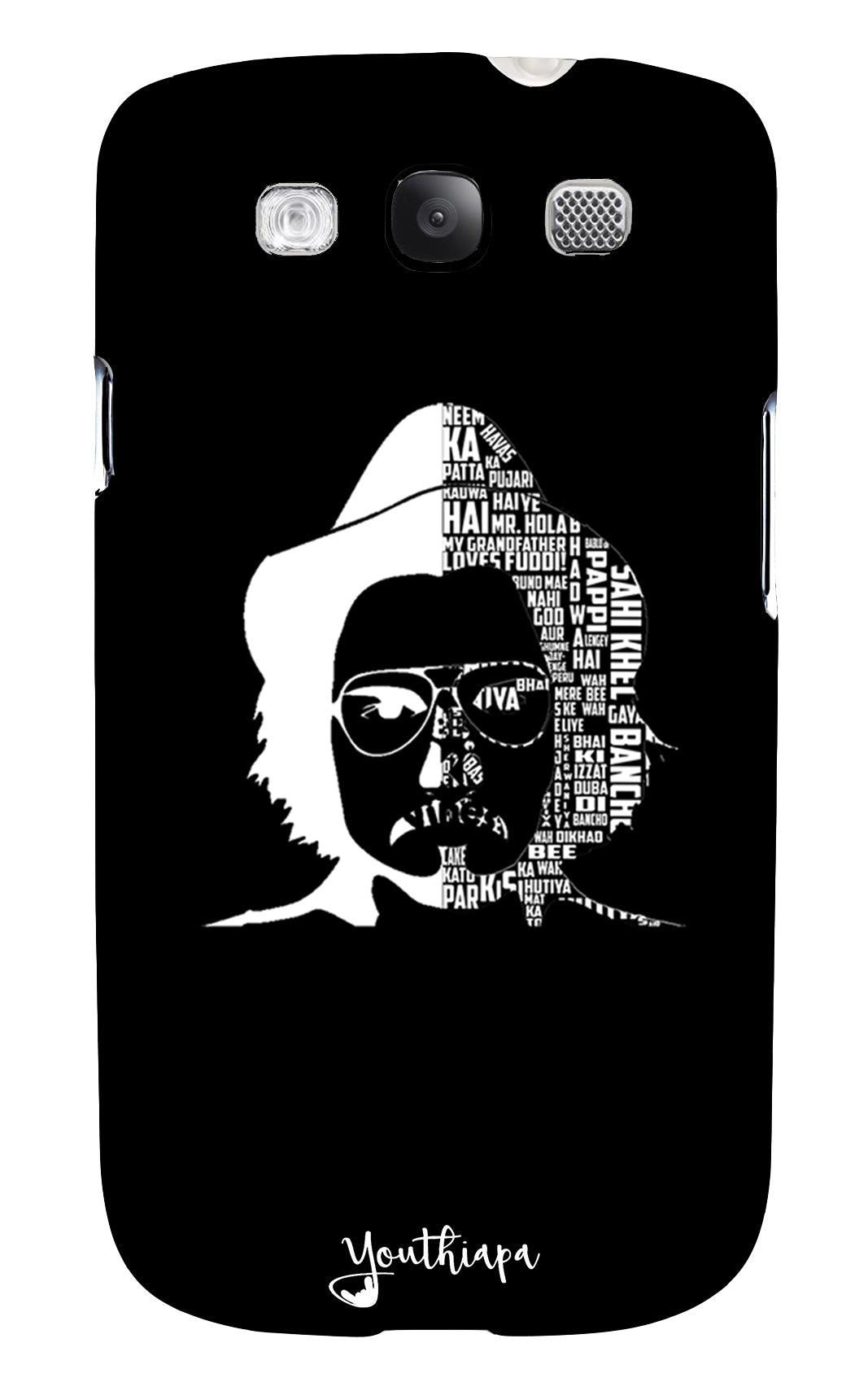 Dialogue Bazi Edition for Samsung Galaxy S3