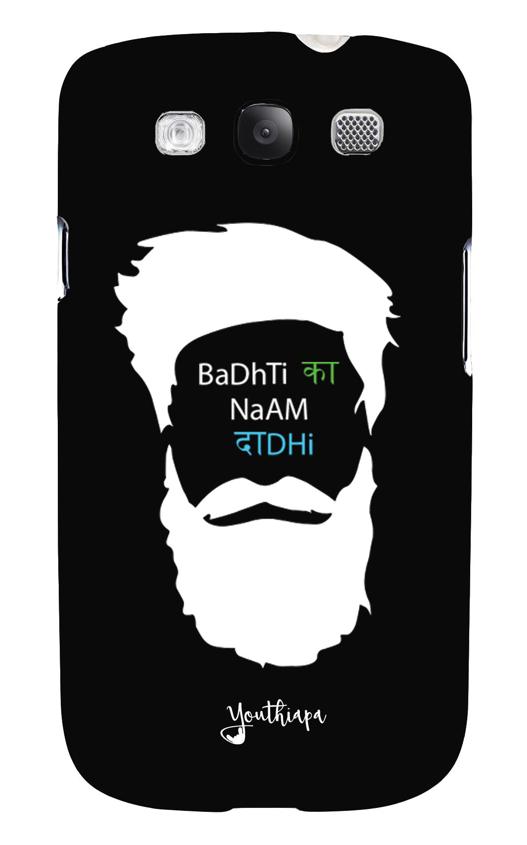 The Beard Edition for SAMSUNG S3