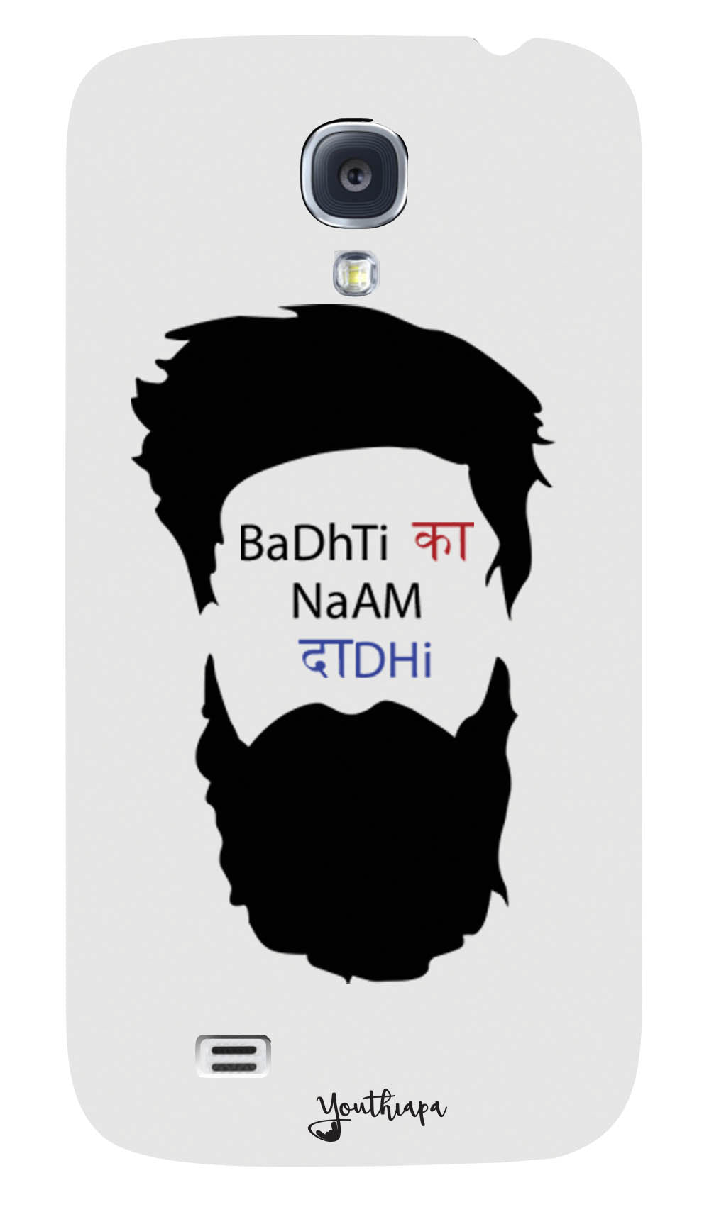 The Beard Edition WHITE for SAMSUNG GALAXY S4