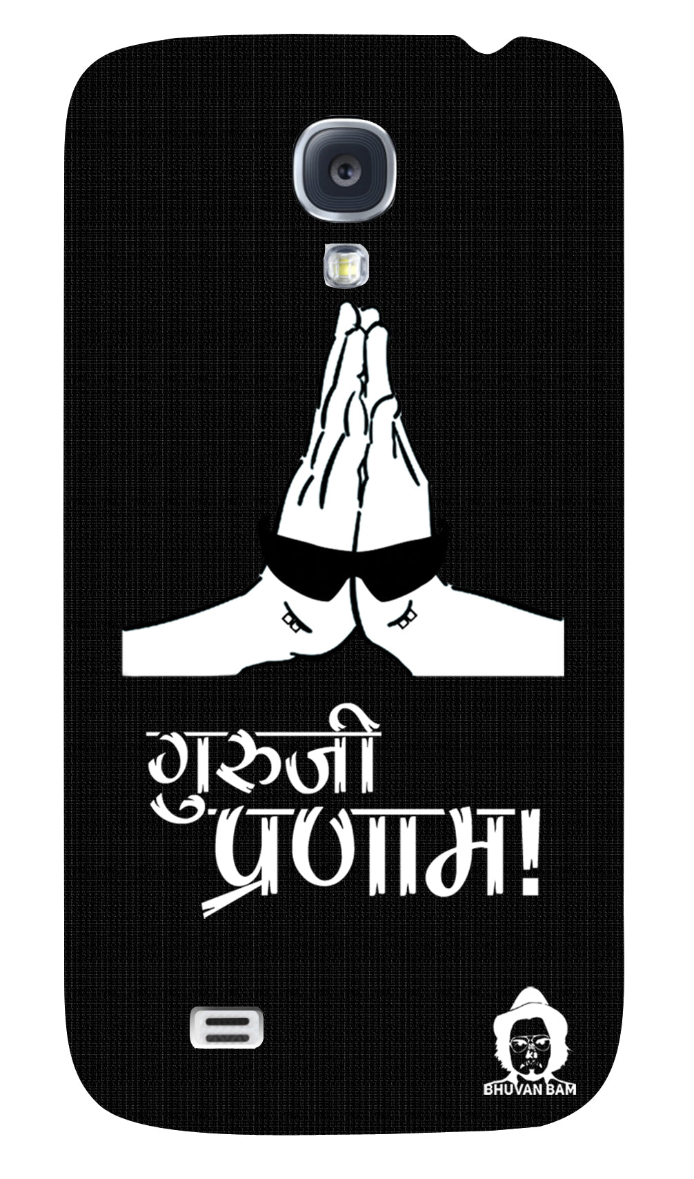 Guru-ji Pranam Edition for Samsung Galaxy S4